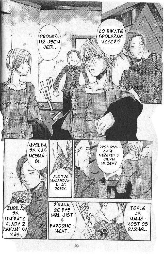 Hatenkou Yuugi 8 page 26.jpg